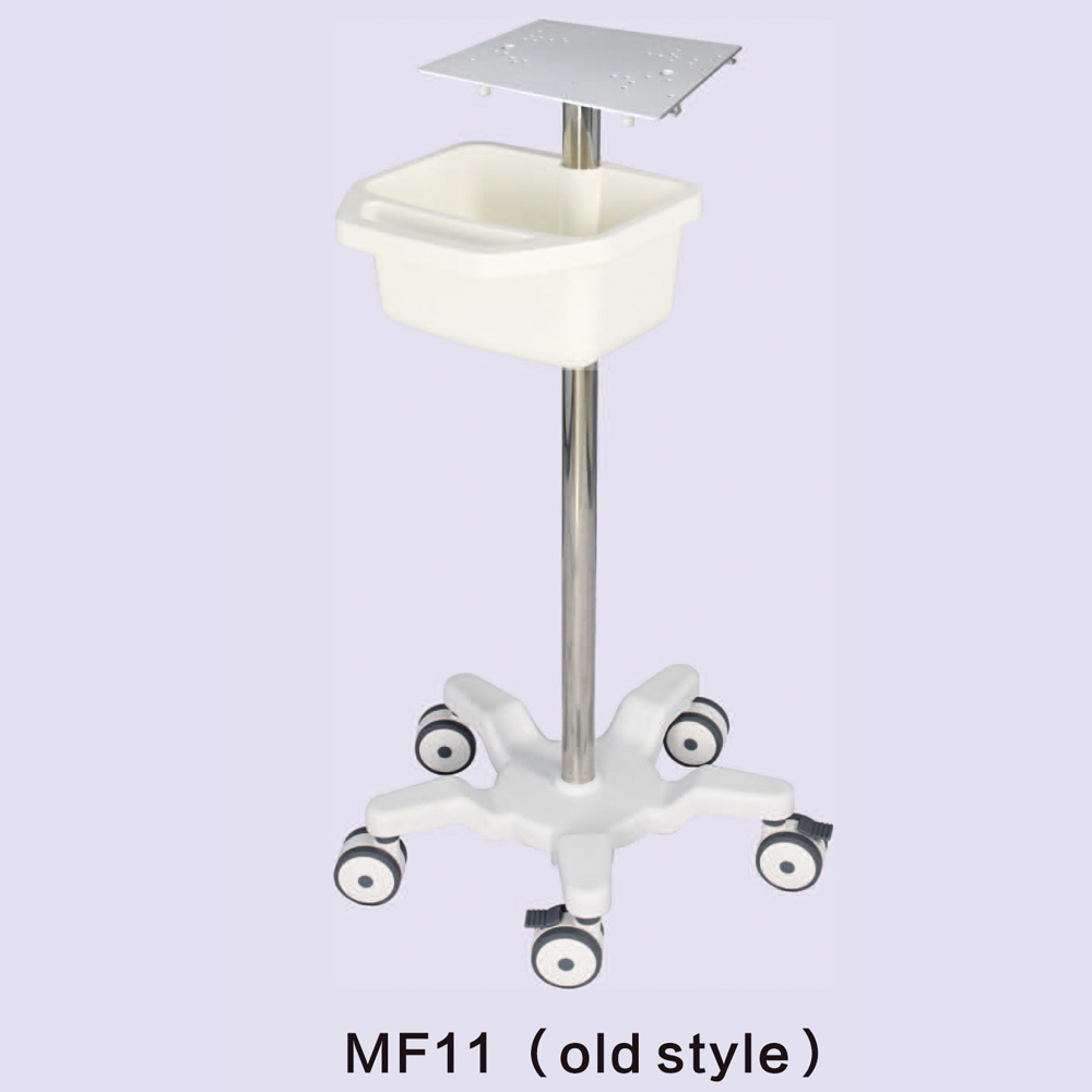 MF11 ( old style )